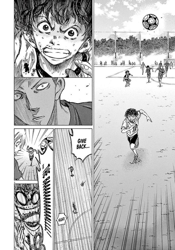 Ao Ashi, Chapter 16 image 05
